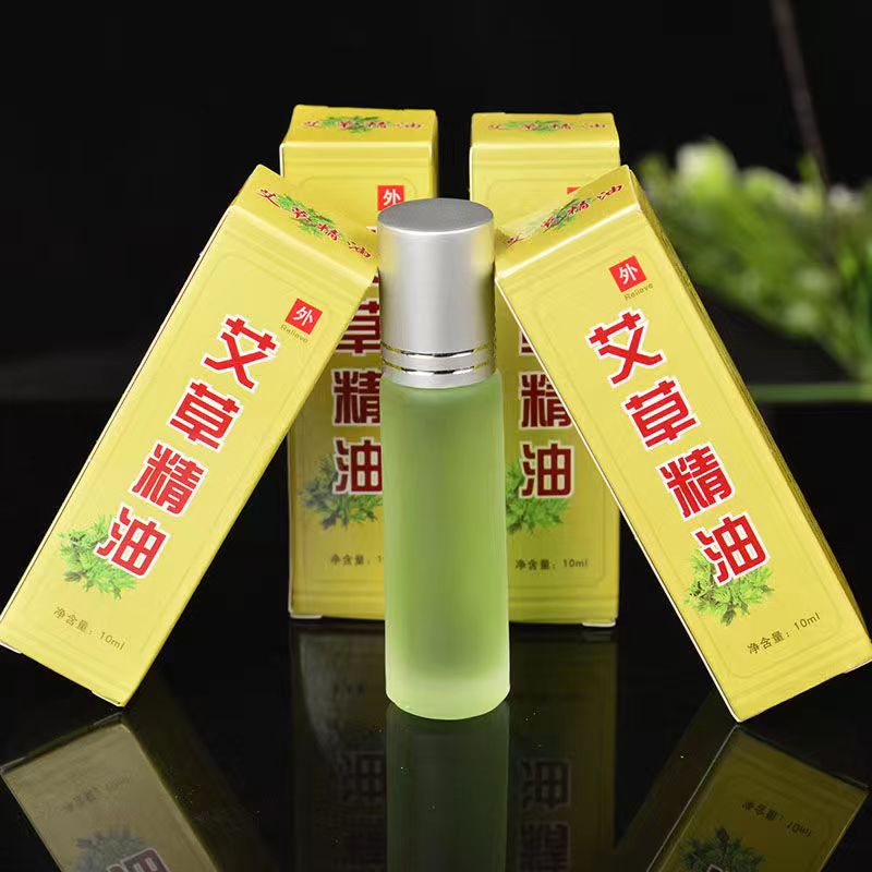 Huile essentielle d'armoise, l - Herbal Wellness Massage avis et prix