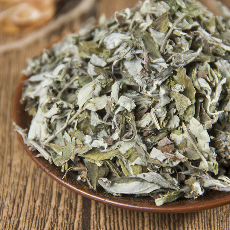 100g de feuilles d'armoise pur - Herbal Wellness Massage avis et prix
