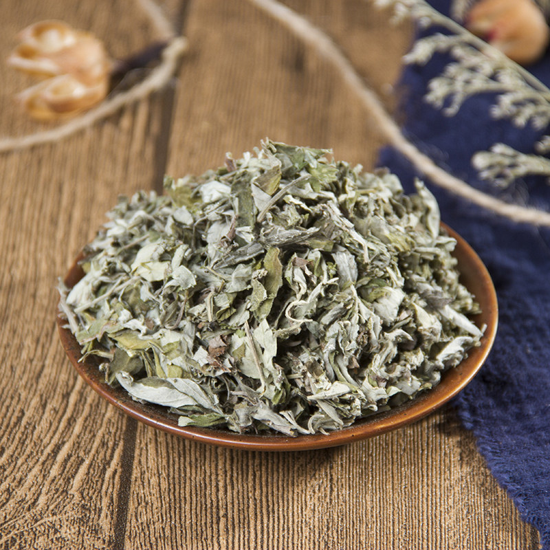 100g de feuilles d'armoise pur - Herbal Wellness Massage avis et prix