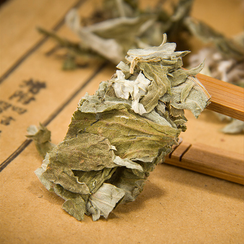 100g de feuilles d'armoise pur - Herbal Wellness Massage avis et prix