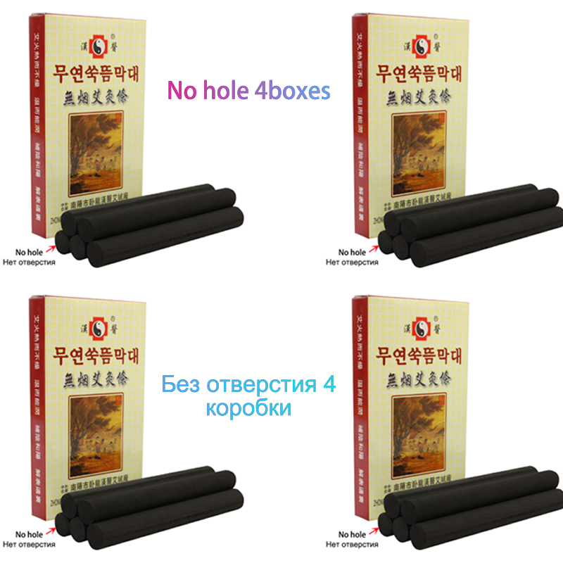 Bâtonnets de Moxa à Fumée Légè - Herbal Wellness Massage avis et prix